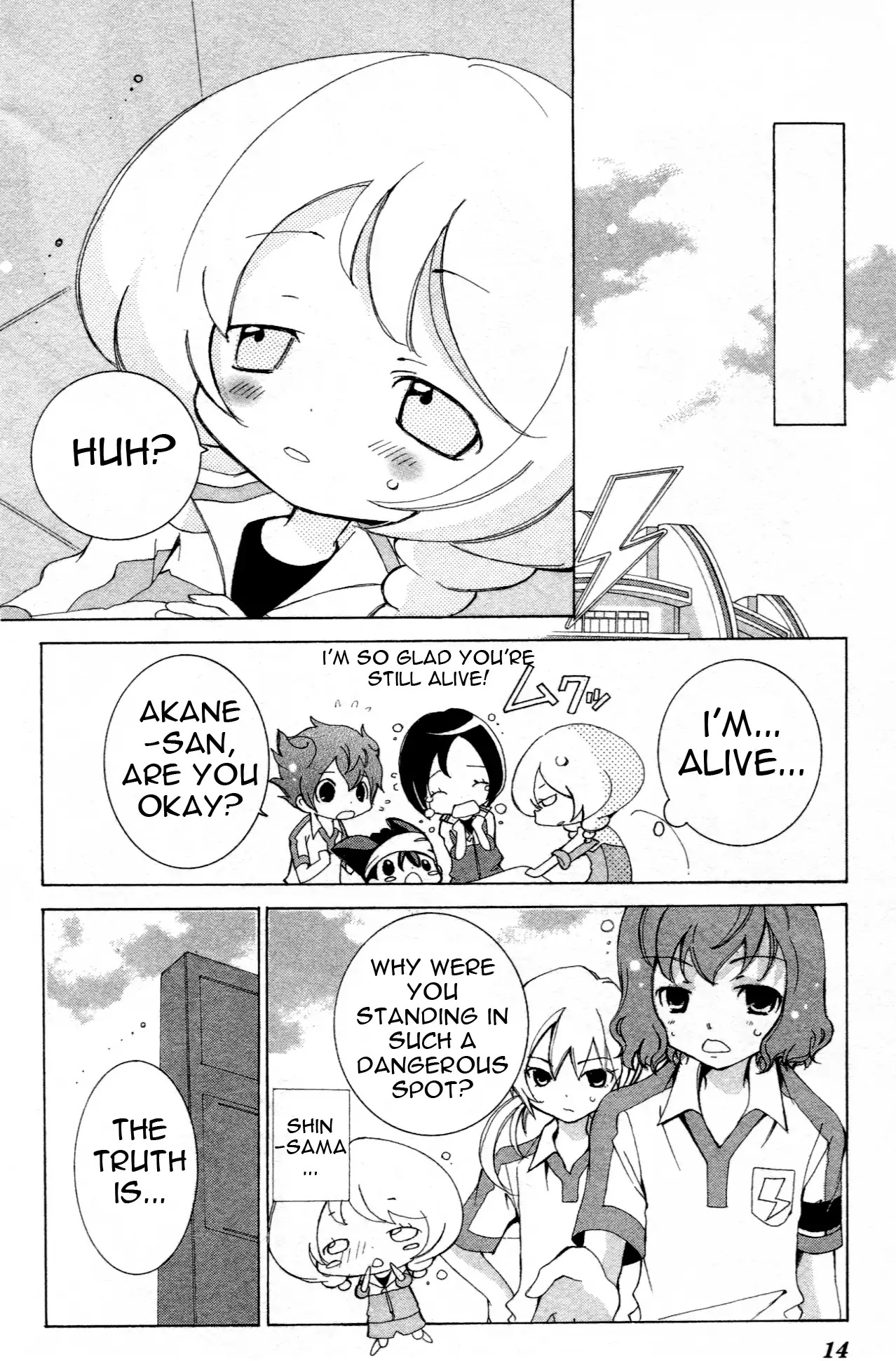 Inazuma Eleven Go Anthology! Chapter 1 page 12 - Chapter 1: Operation: Two Shot!