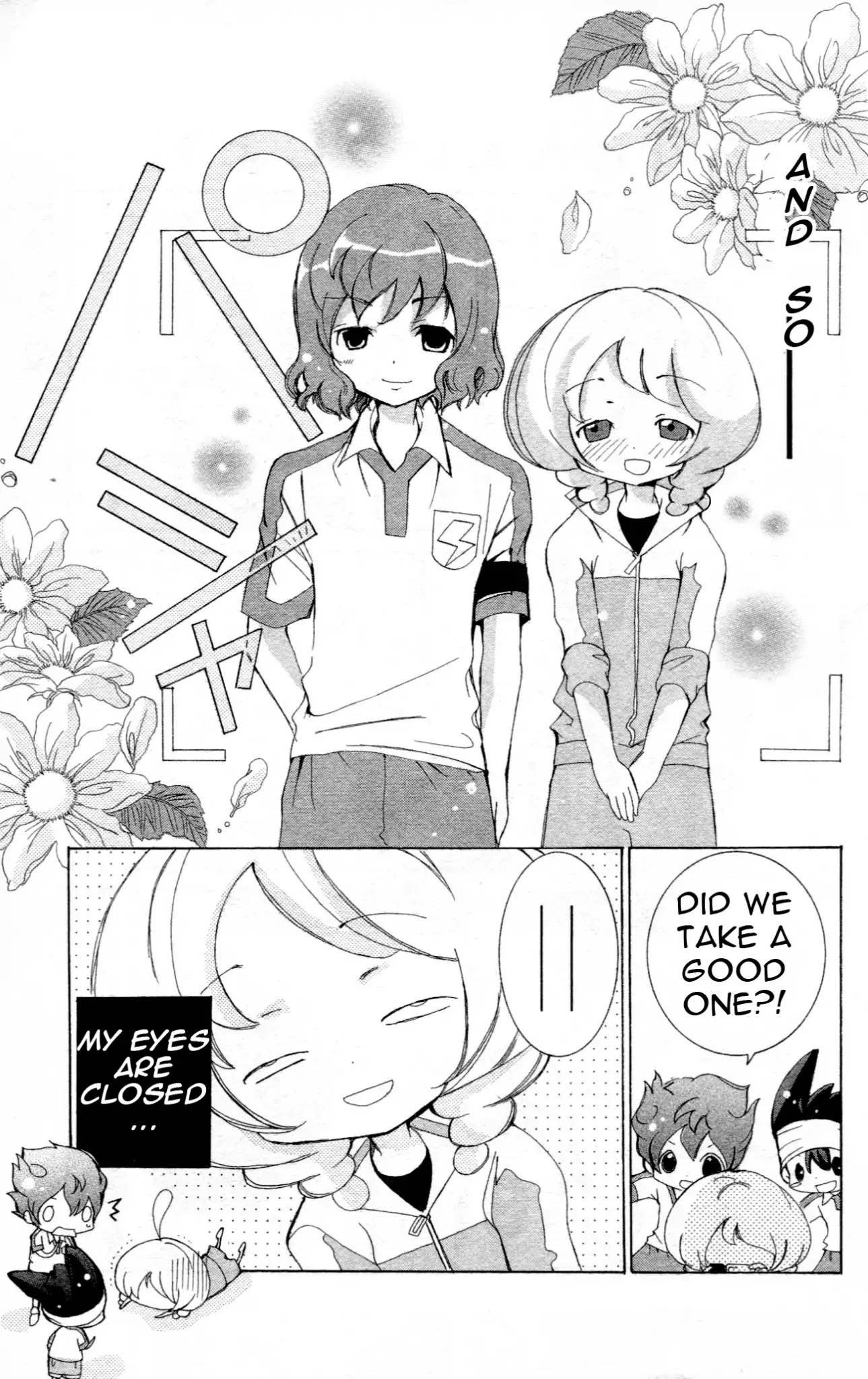 Inazuma Eleven Go Anthology! Chapter 1 page 15 - Chapter 1: Operation: Two Shot!