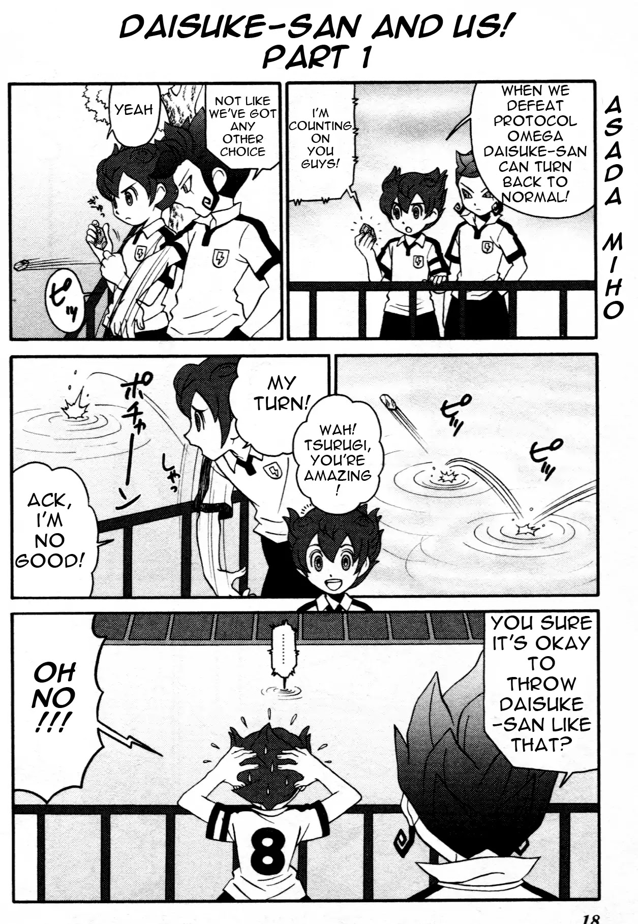 Inazuma Eleven Go Anthology! Chapter 1 page 16 - Chapter 1: Operation: Two Shot!