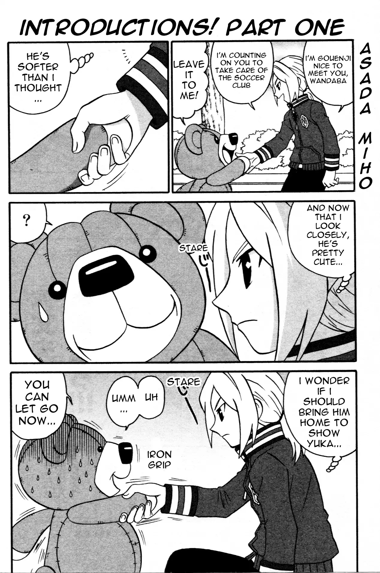Inazuma Eleven Go Anthology! Chapter 3 page 14 - Chapter 3: Operation: Training Camp - Part One