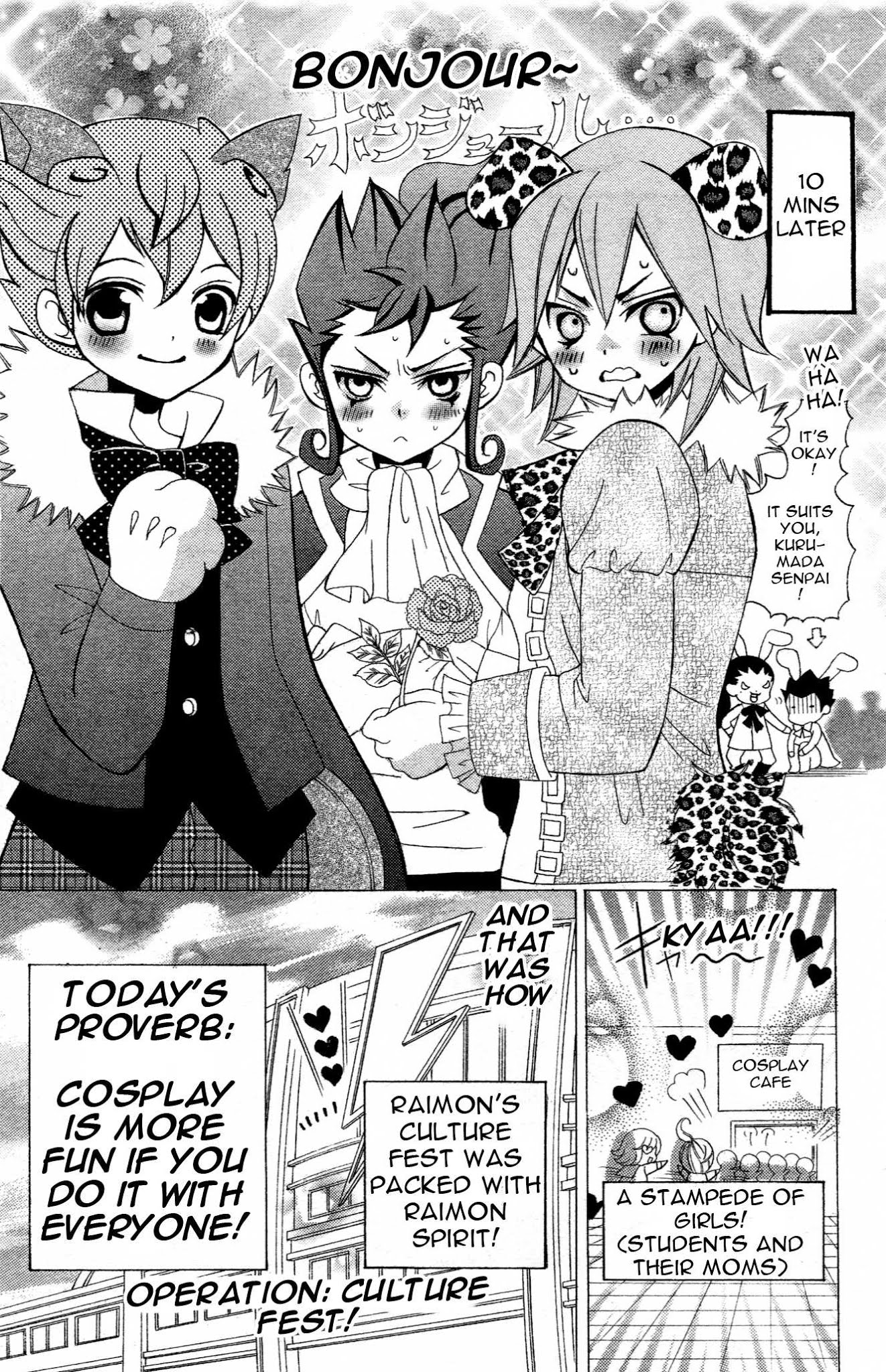 Inazuma Eleven Go Anthology! Chapter 4 page 19 - Chapter 4: Operation: Training Camp - Part Two