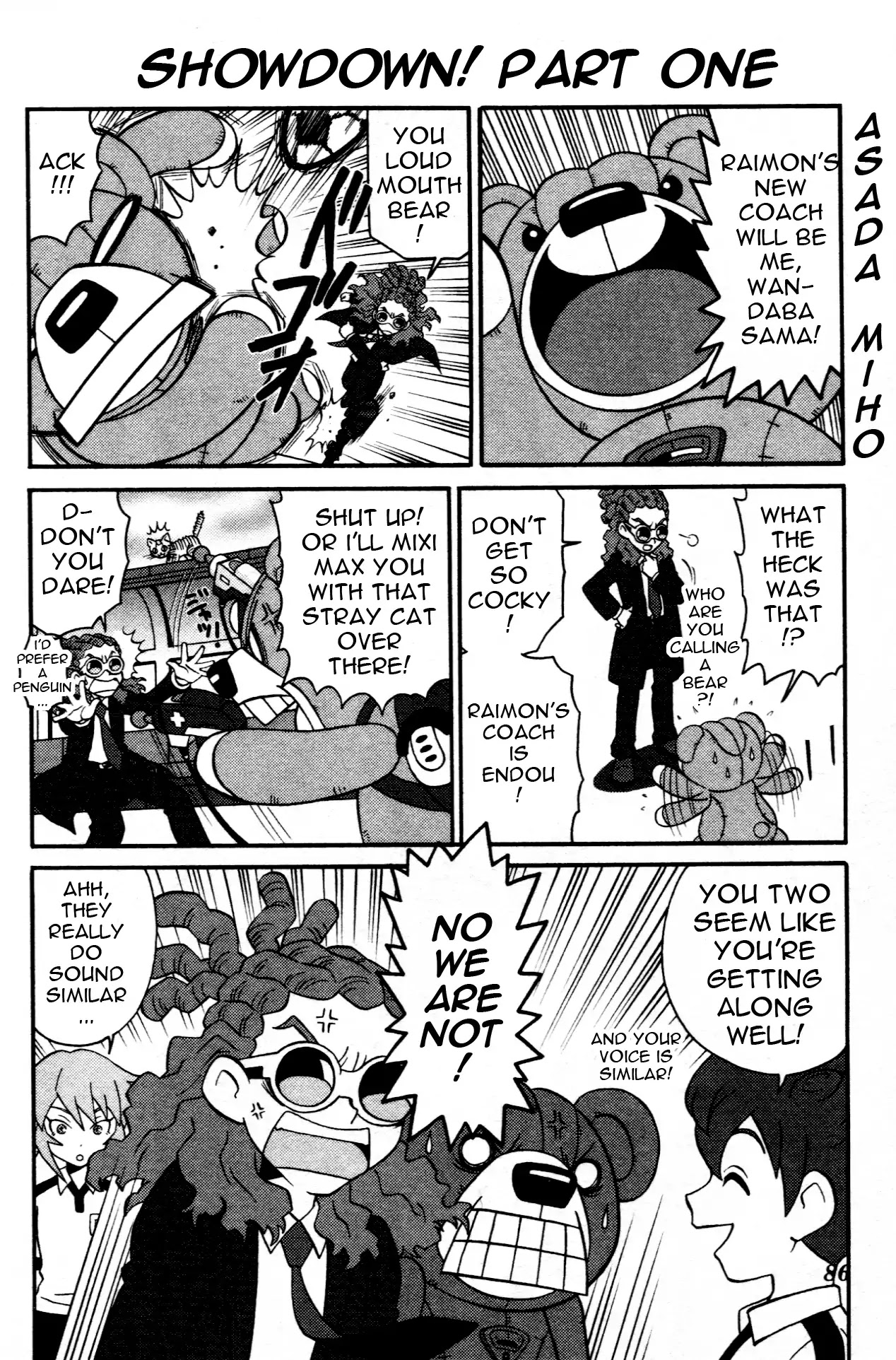 Inazuma Eleven Go Anthology! Chapter 5 page 16 - Chapter 5: Operation: Stray Cat!