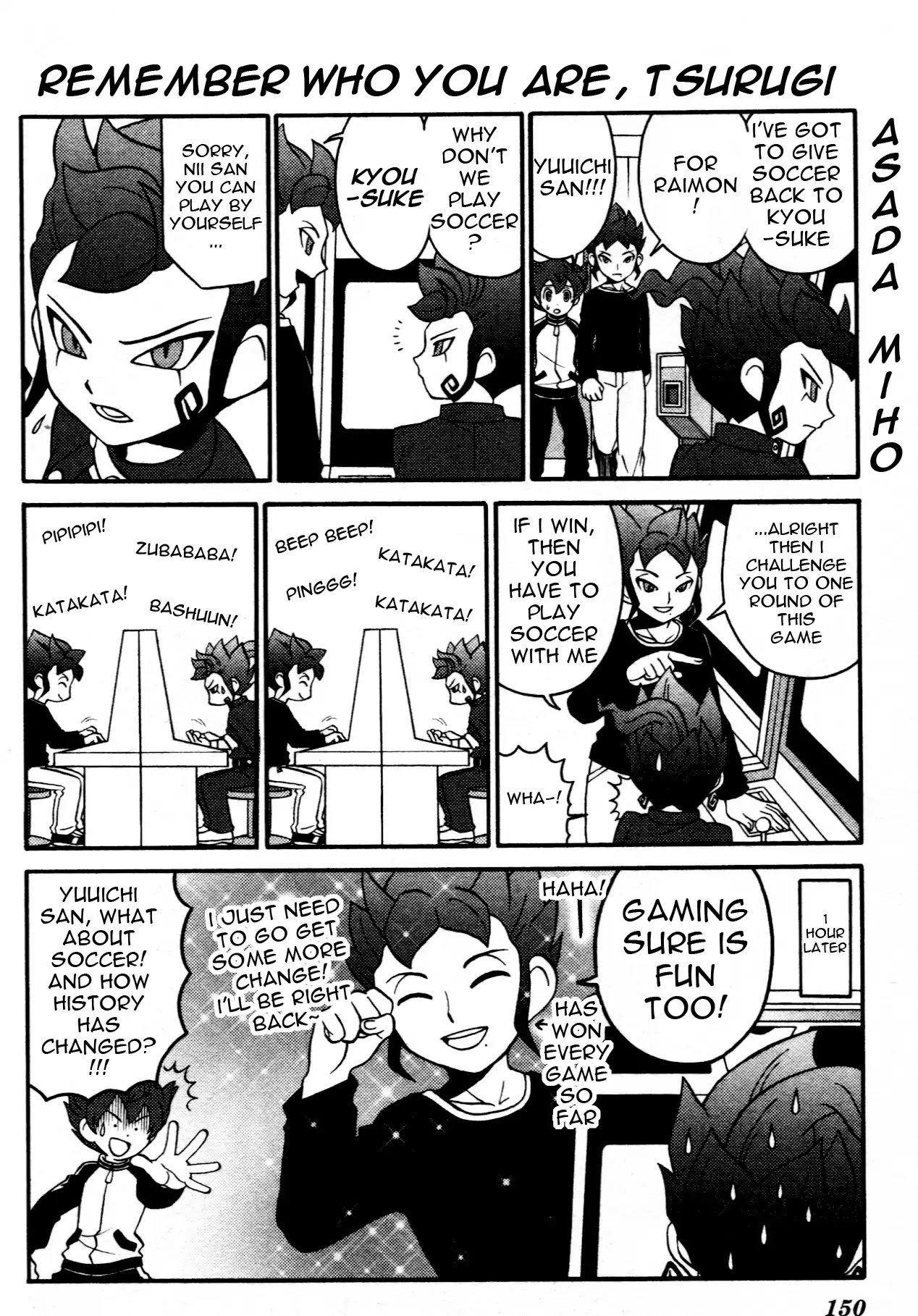 Inazuma Eleven Go Anthology! Chapter 6 page 16 - Chapter 6: Operation: Body Swap!