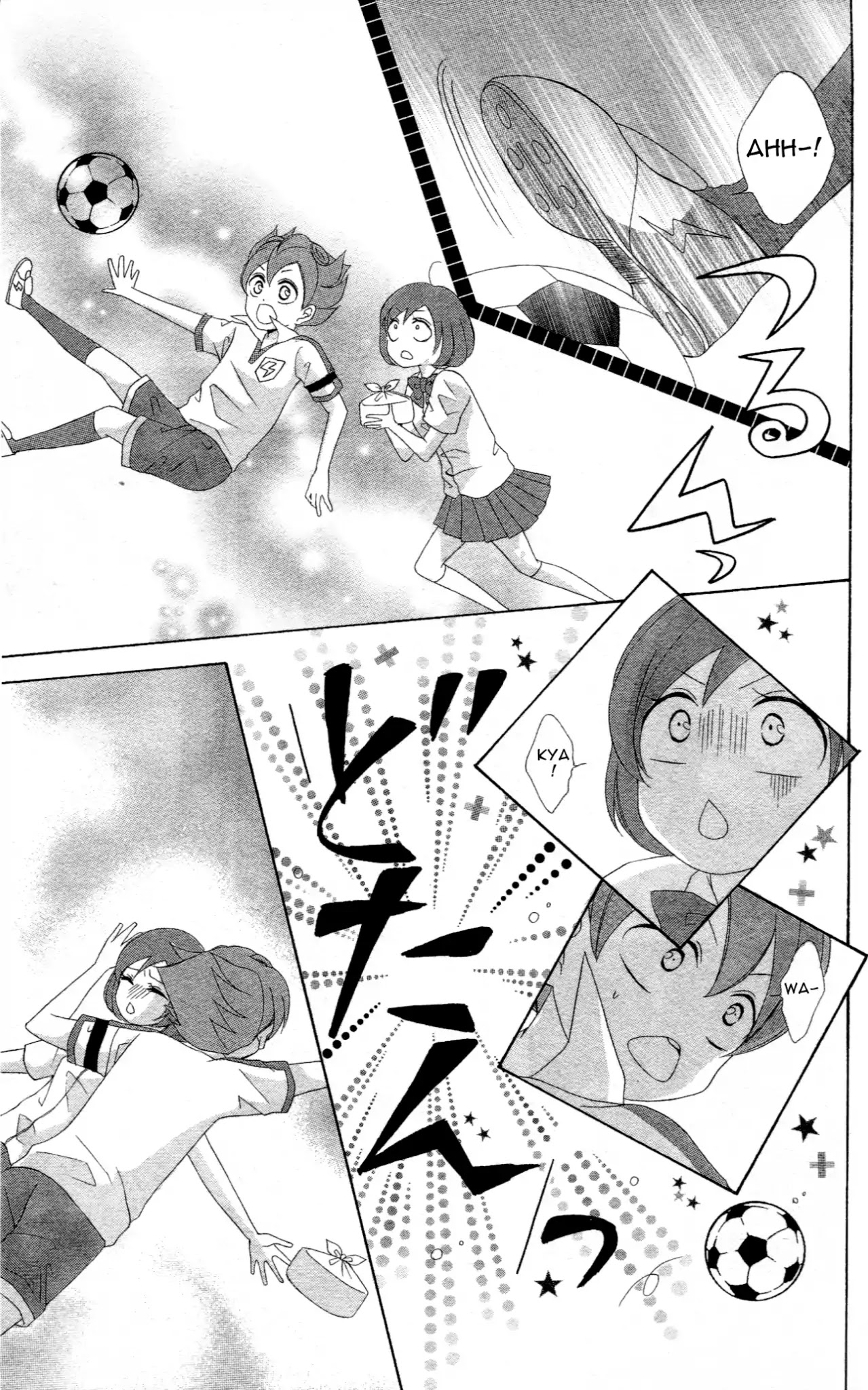 Inazuma Eleven Go Anthology! Chapter 6 page 3 - Chapter 6: Operation: Body Swap!