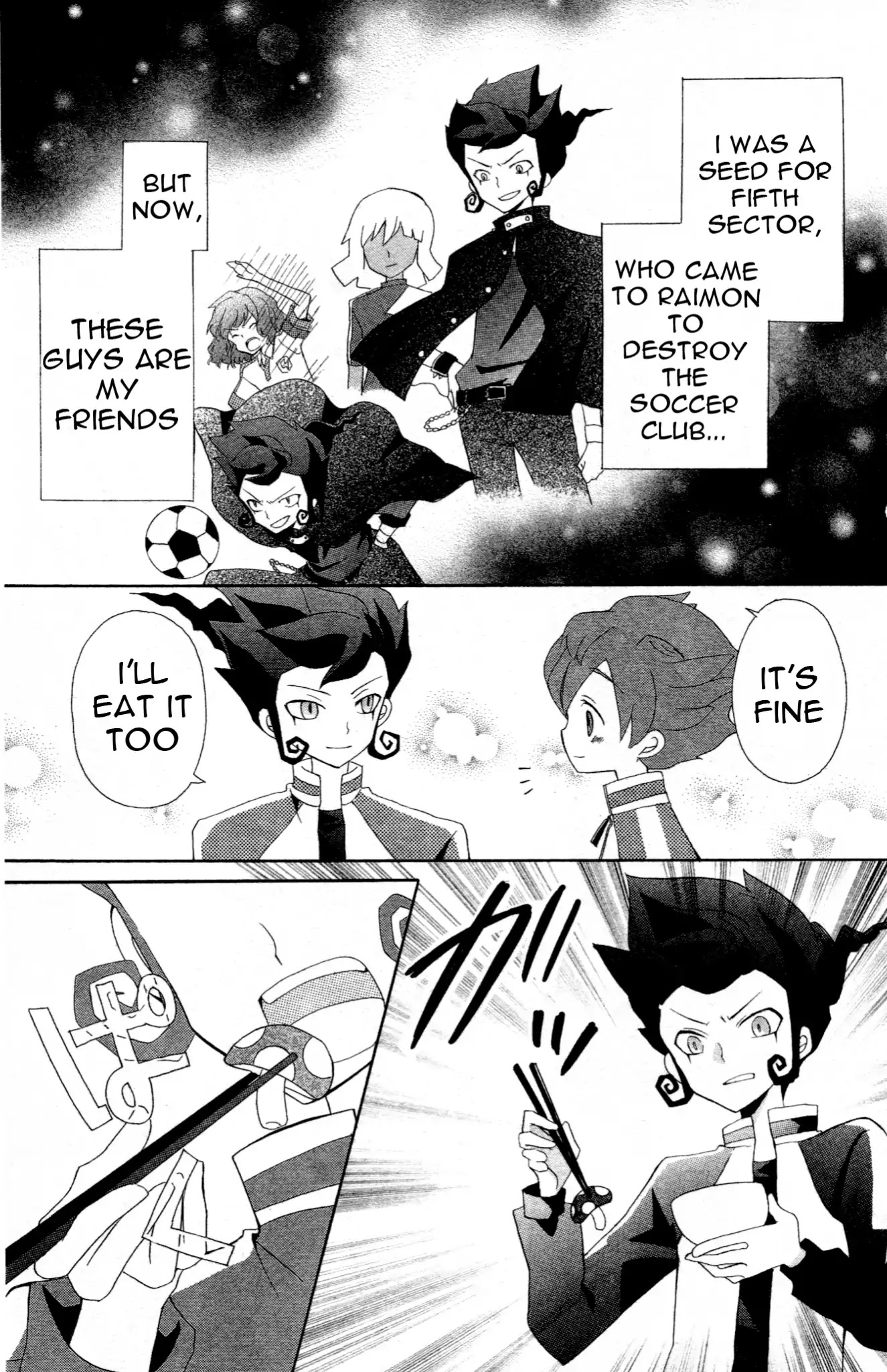 Inazuma Eleven Go Anthology! Chapter 7 page 13 - Chapter 7: Operation: Pot Luck Party of Doom!