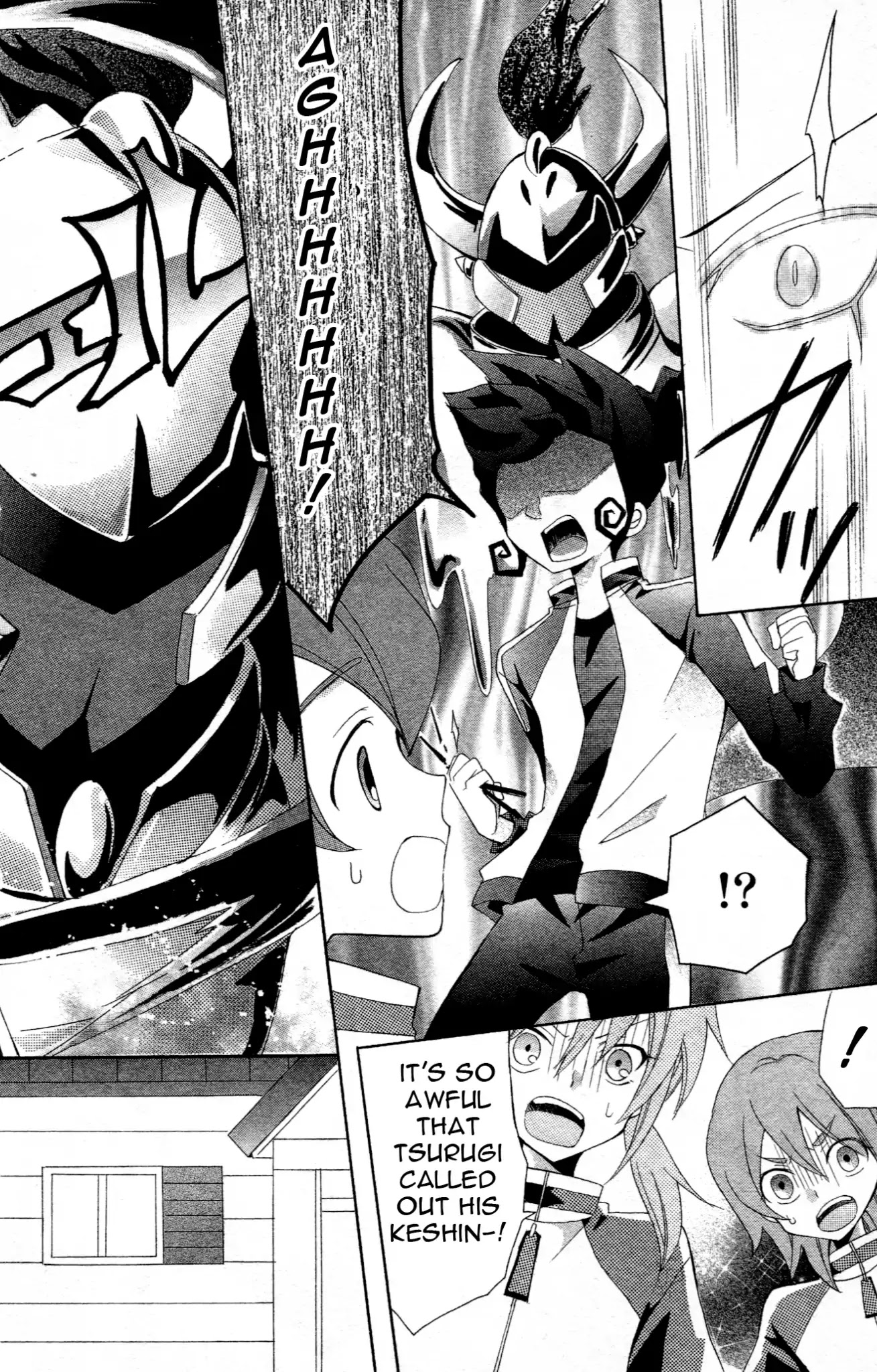 Inazuma Eleven Go Anthology! Chapter 7 page 14 - Chapter 7: Operation: Pot Luck Party of Doom!