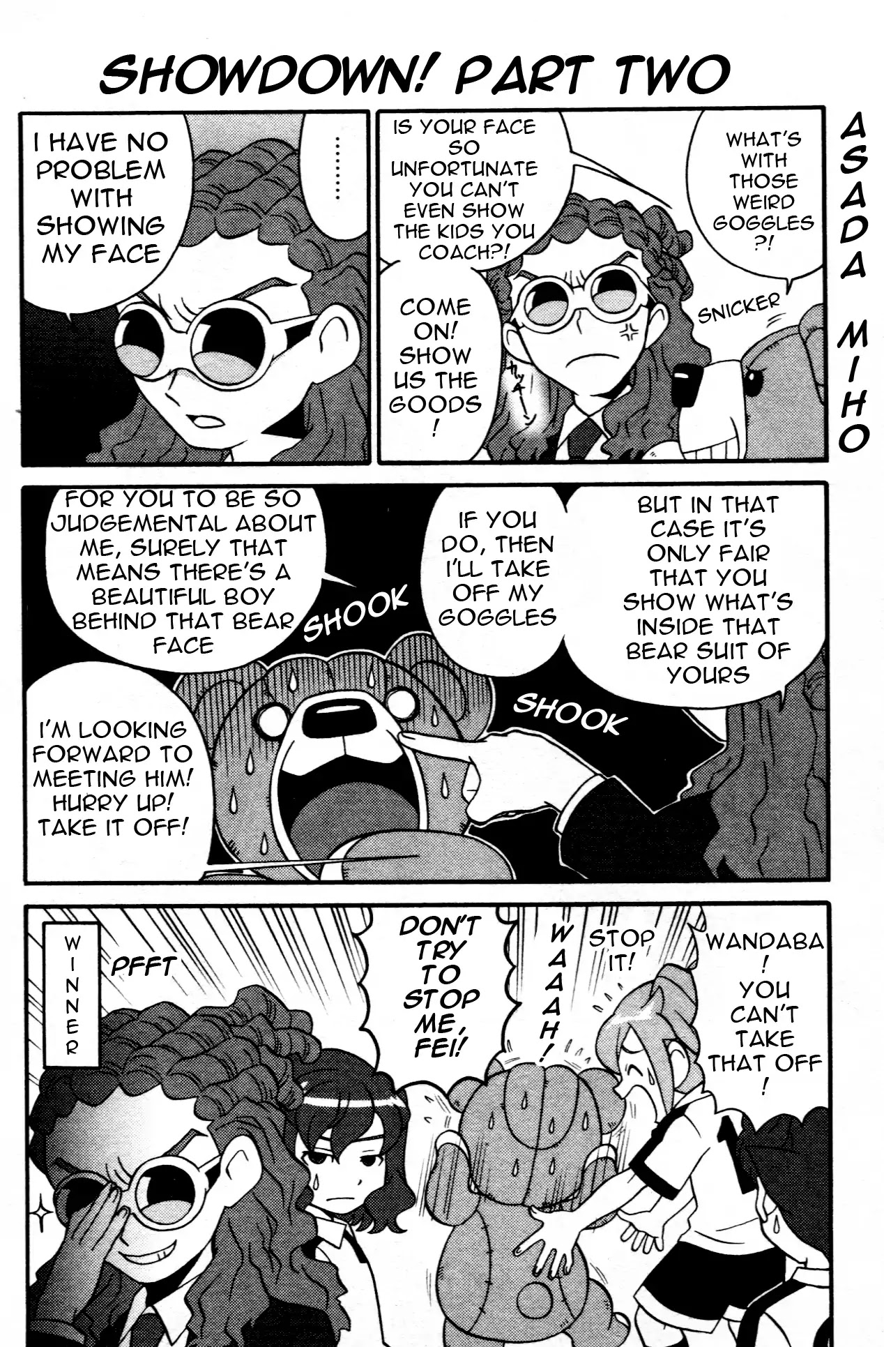 Inazuma Eleven Go Anthology! Chapter 7 page 16 - Chapter 7: Operation: Pot Luck Party of Doom!