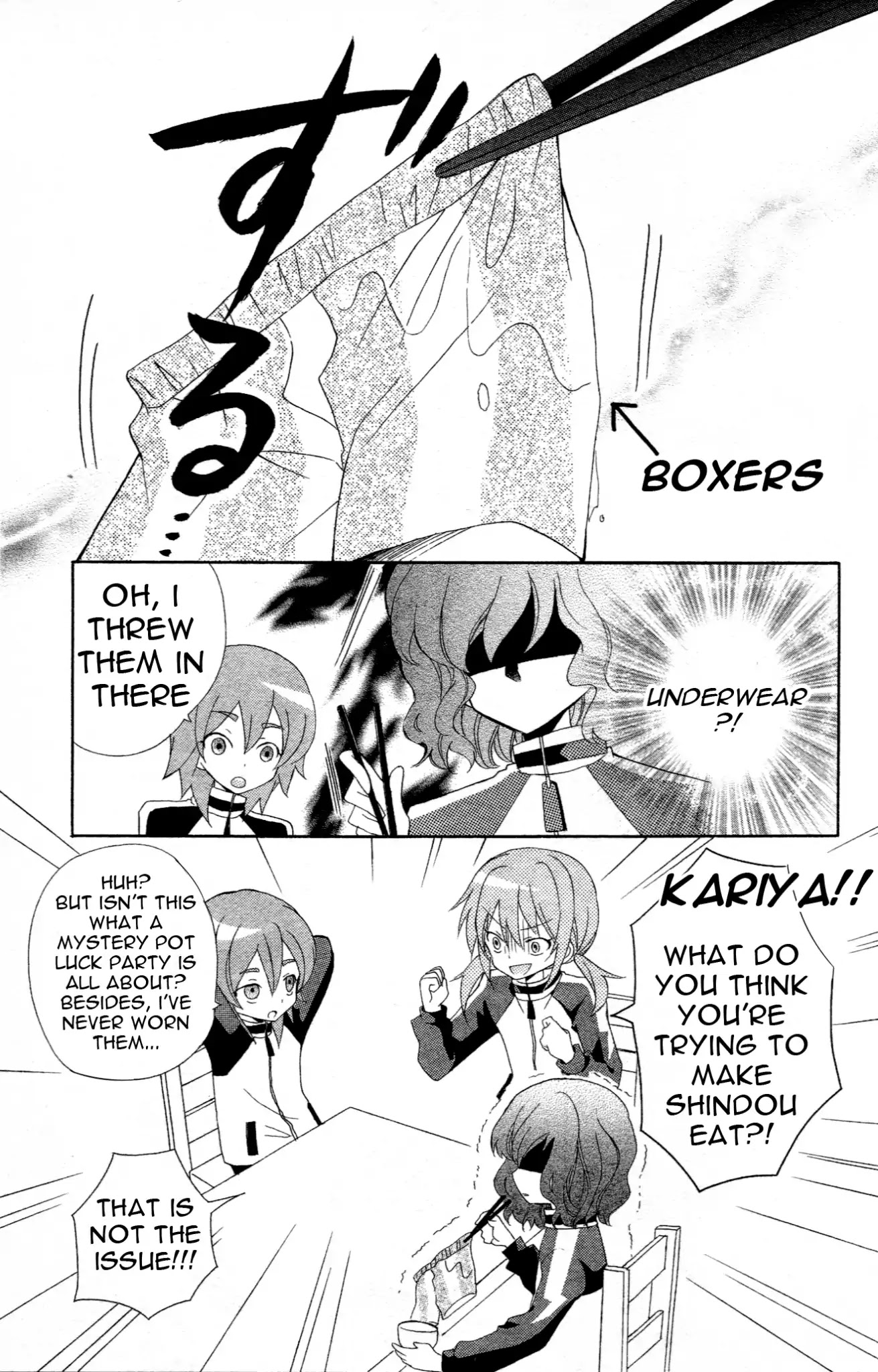 Inazuma Eleven Go Anthology! Chapter 7 page 7 - Chapter 7: Operation: Pot Luck Party of Doom!