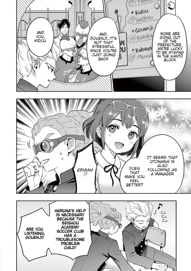 Inazuma Eleven Outer Code Anthology Chapter 0 page 12 - Chapter 0: A bird does not foul the nest it is about to leave