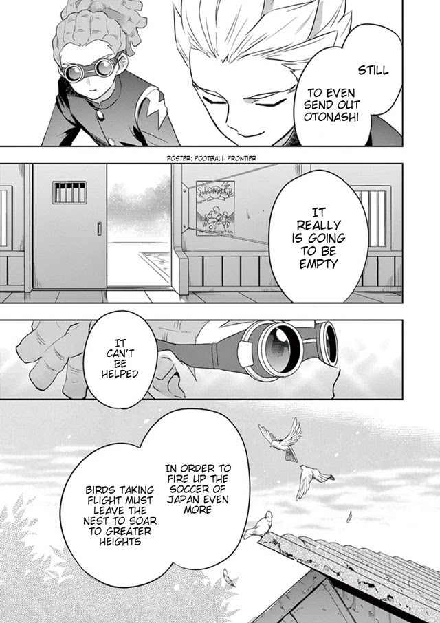 Inazuma Eleven Outer Code Anthology Chapter 0 page 13 - Chapter 0: A bird does not foul the nest it is about to leave