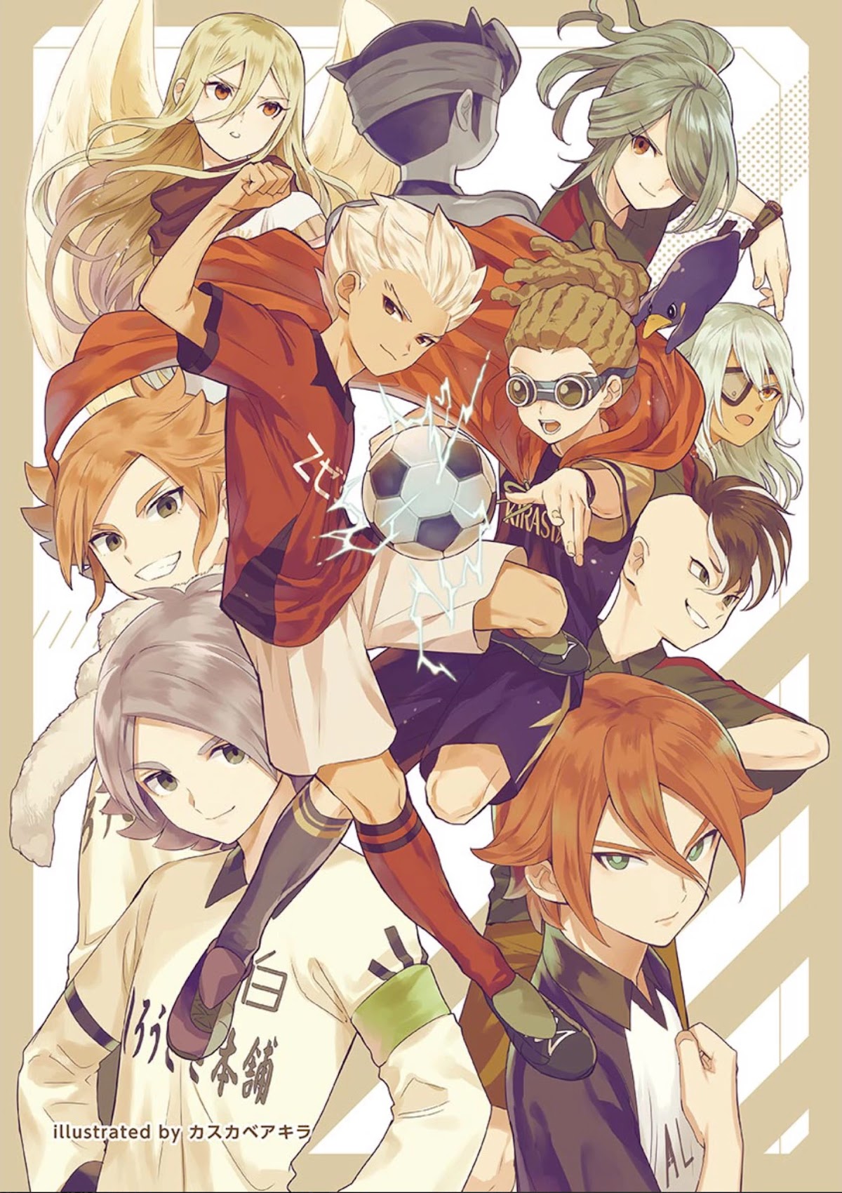 Inazuma Eleven Outer Code Anthology Chapter 0 page 3 - Chapter 0: A bird does not foul the nest it is about to leave