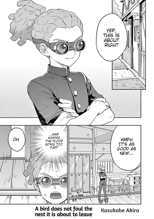 Inazuma Eleven Outer Code Anthology Chapter 0 page 7 - Chapter 0: A bird does not foul the nest it is about to leave