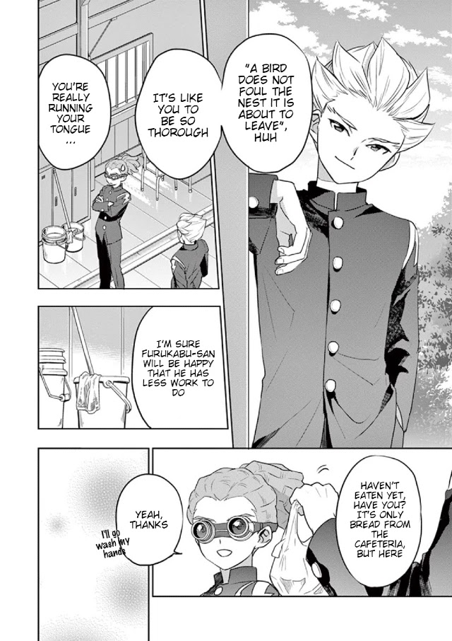 Inazuma Eleven Outer Code Anthology Chapter 0 page 8 - Chapter 0: A bird does not foul the nest it is about to leave