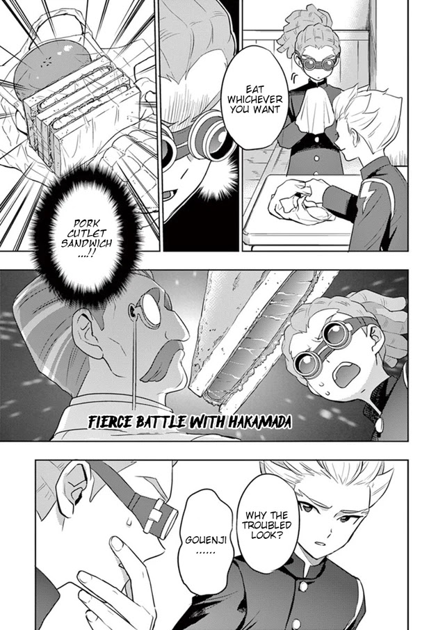 Inazuma Eleven Outer Code Anthology Chapter 0 page 9 - Chapter 0: A bird does not foul the nest it is about to leave