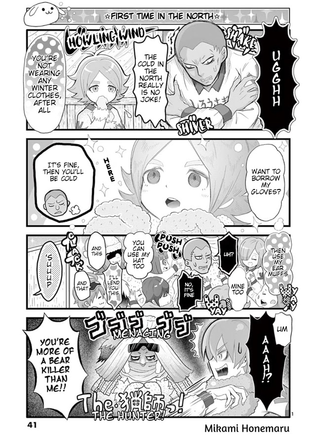 Inazuma Eleven Outer Code Anthology Chapter 1.5 page 2 - Chapter 1.5: Hakuren Extras