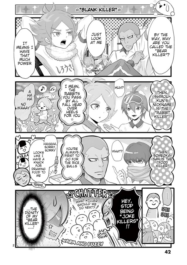 Inazuma Eleven Outer Code Anthology Chapter 1.5 page 3 - Chapter 1.5: Hakuren Extras