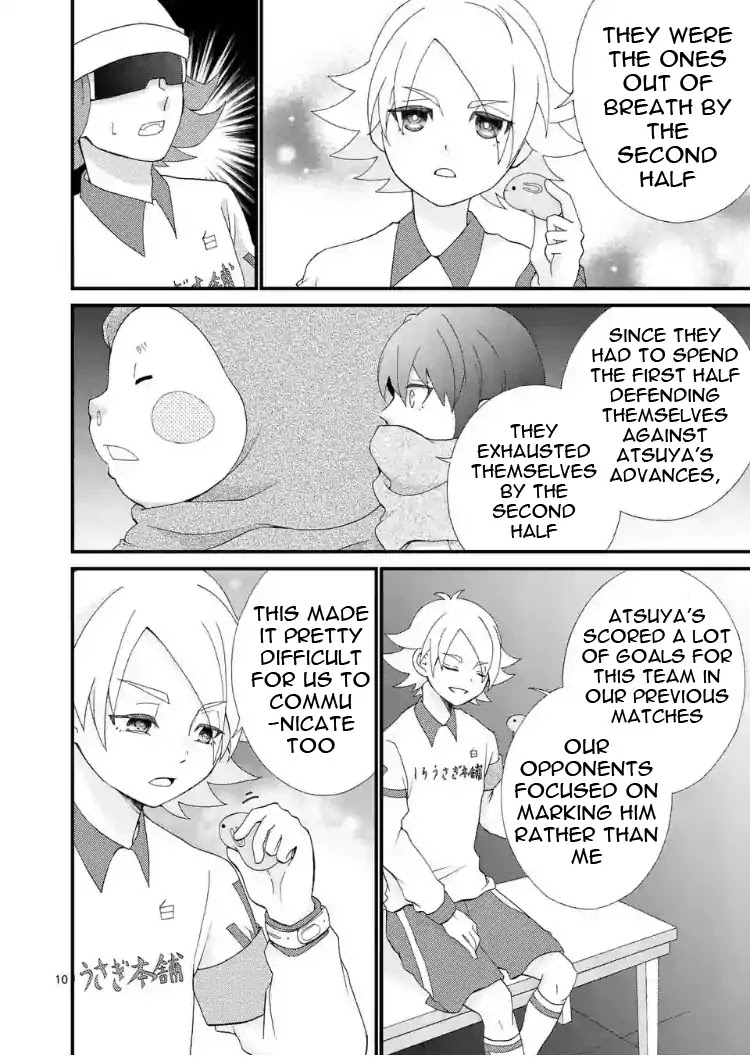 Inazuma Eleven Outer Code Anthology Chapter 1 page 10 - Chapter 1: Shirou and Atsuya