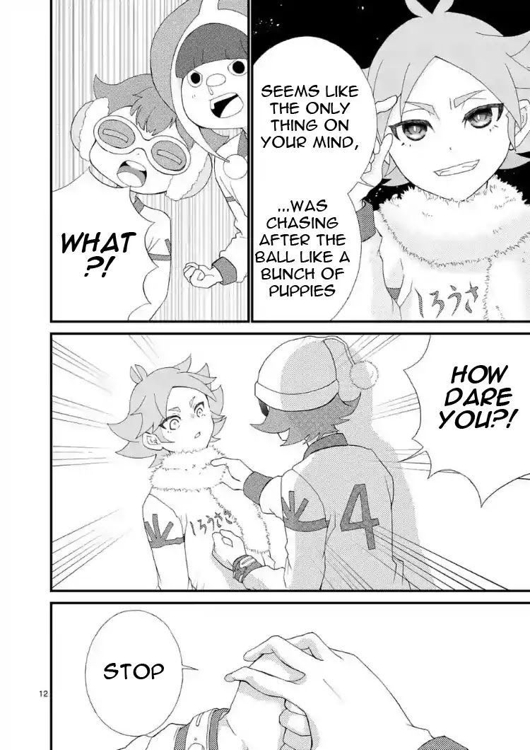Inazuma Eleven Outer Code Anthology Chapter 1 page 12 - Chapter 1: Shirou and Atsuya