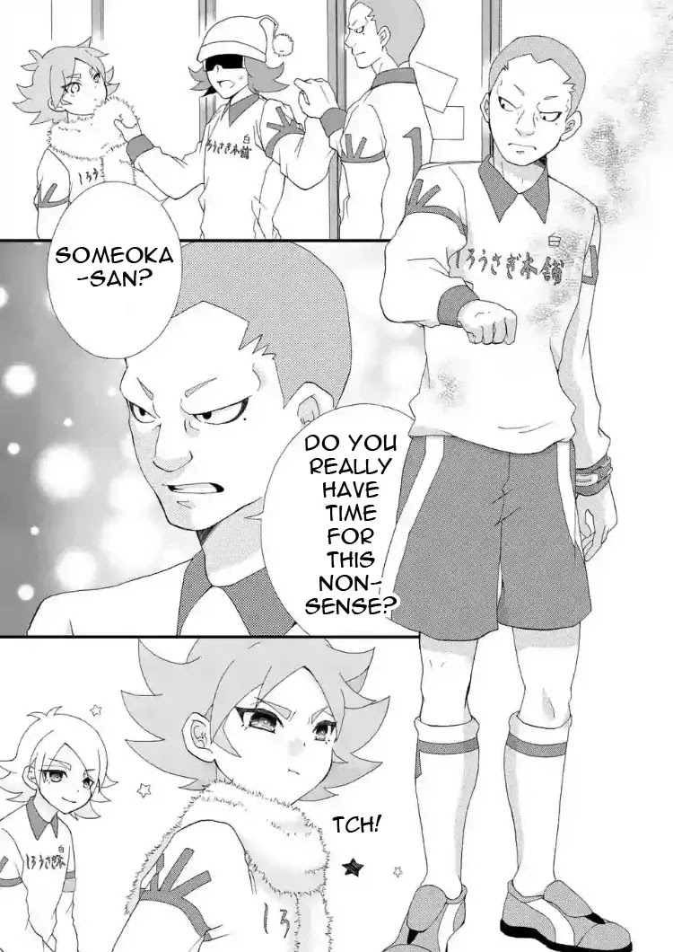 Inazuma Eleven Outer Code Anthology Chapter 1 page 13 - Chapter 1: Shirou and Atsuya