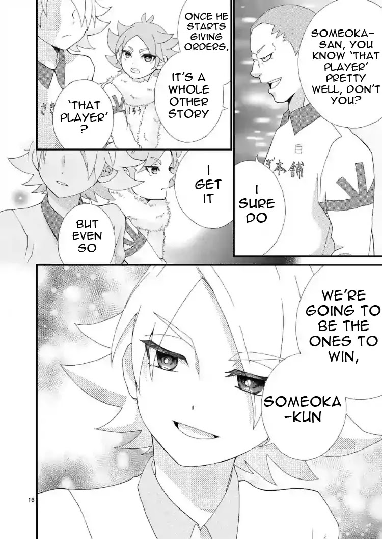 Inazuma Eleven Outer Code Anthology Chapter 1 page 16 - Chapter 1: Shirou and Atsuya