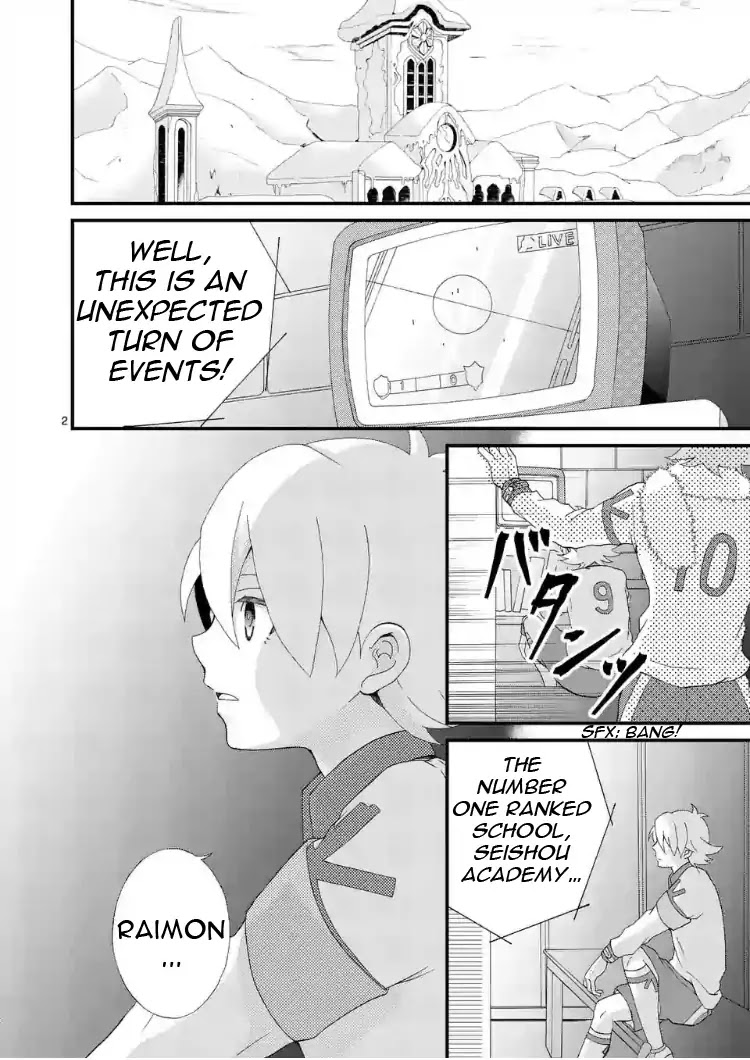 Inazuma Eleven Outer Code Anthology Chapter 1 page 2 - Chapter 1: Shirou and Atsuya