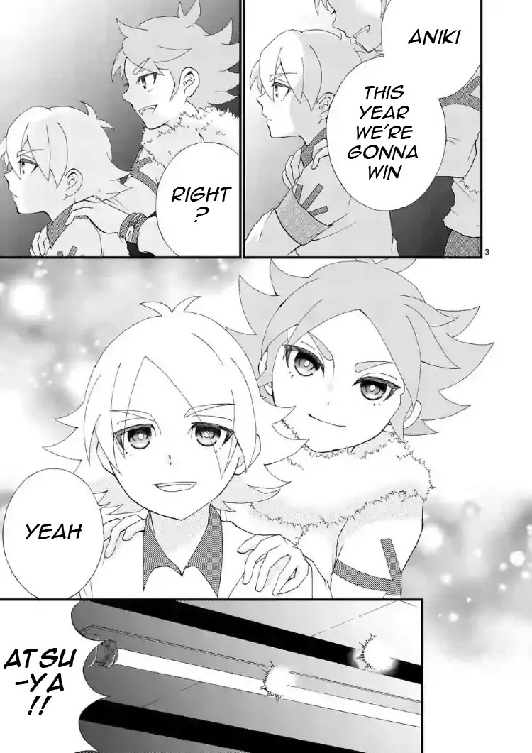 Inazuma Eleven Outer Code Anthology Chapter 1 page 3 - Chapter 1: Shirou and Atsuya