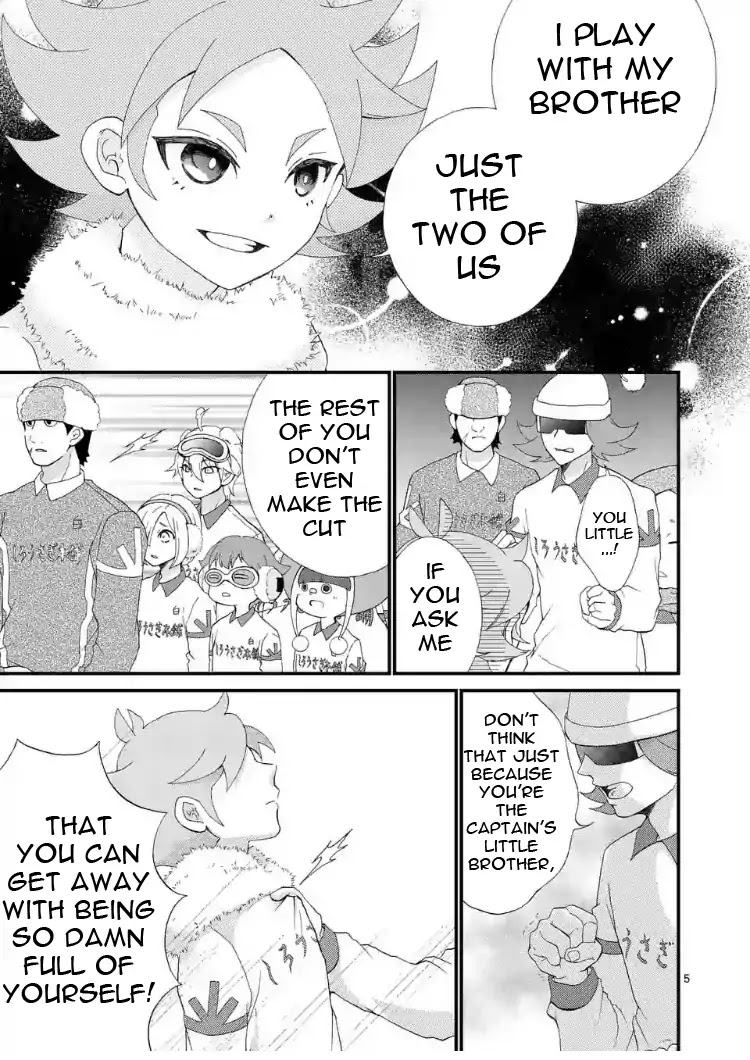 Inazuma Eleven Outer Code Anthology Chapter 1 page 5 - Chapter 1: Shirou and Atsuya