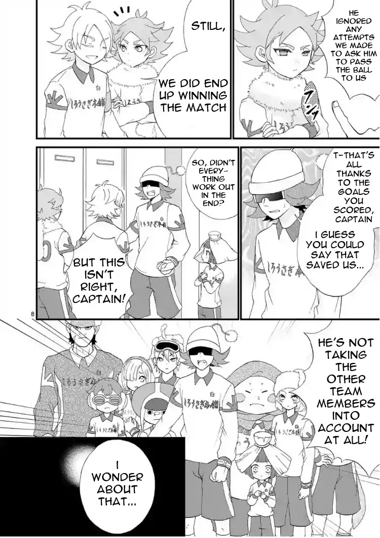 Inazuma Eleven Outer Code Anthology Chapter 1 page 8 - Chapter 1: Shirou and Atsuya