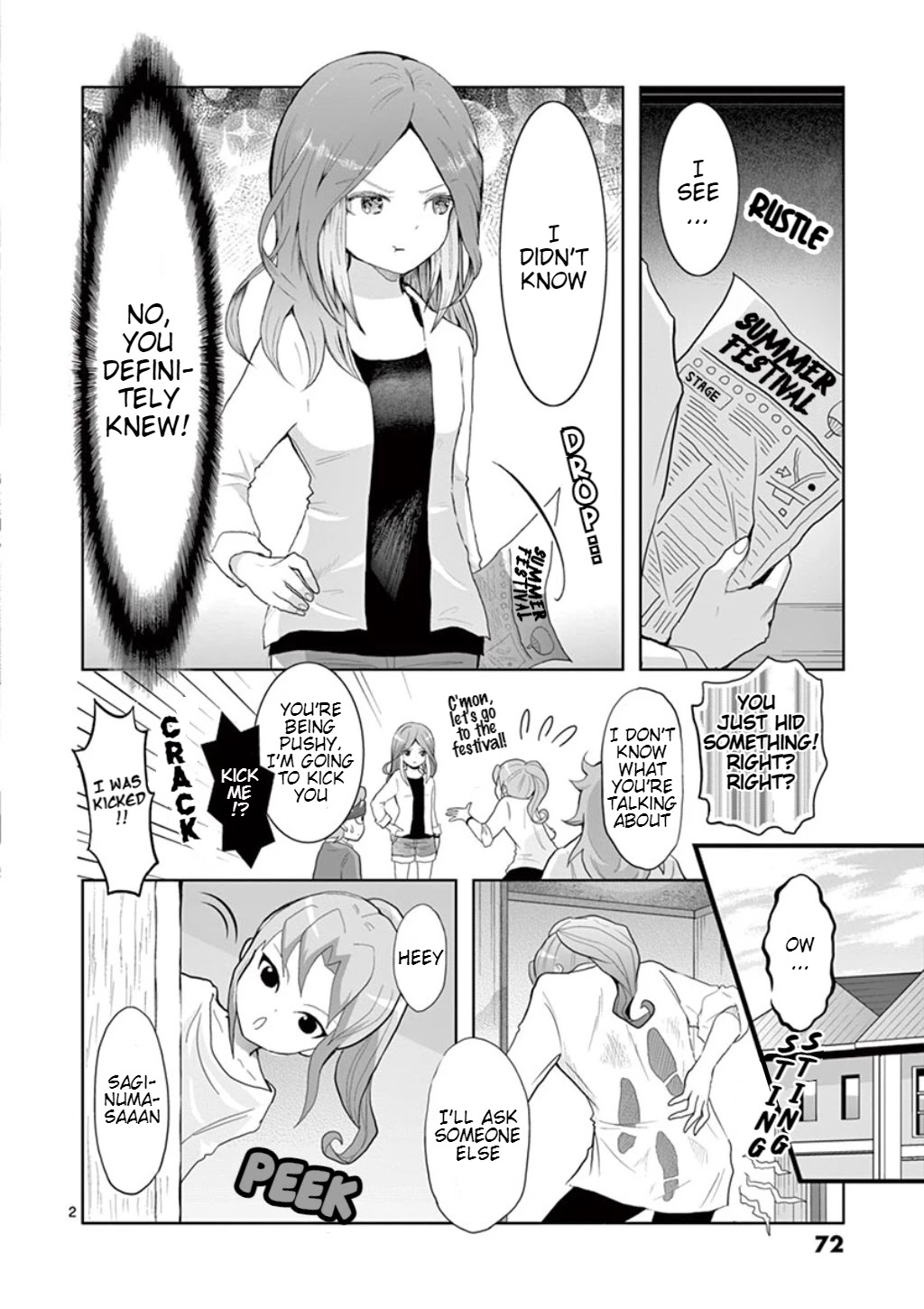 Inazuma Eleven Outer Code Anthology Chapter 2.5 page 11 - Chapter 2.5: Aliea Extras