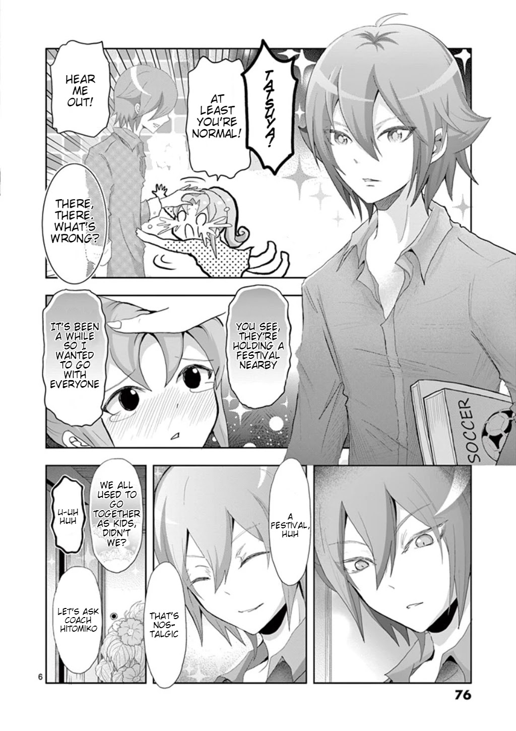 Inazuma Eleven Outer Code Anthology Chapter 2.5 page 15 - Chapter 2.5: Aliea Extras