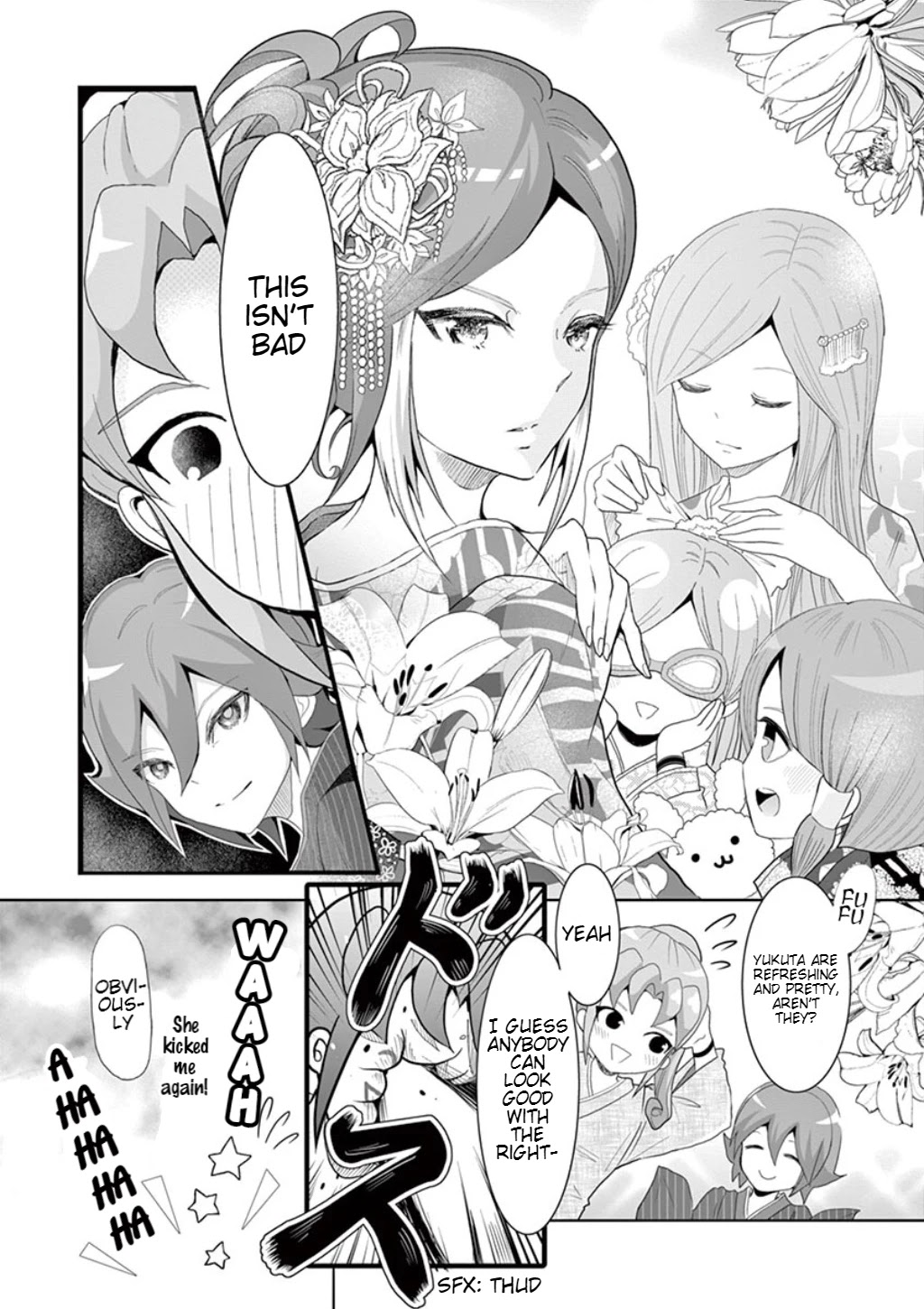 Inazuma Eleven Outer Code Anthology Chapter 2.5 page 18 - Chapter 2.5: Aliea Extras