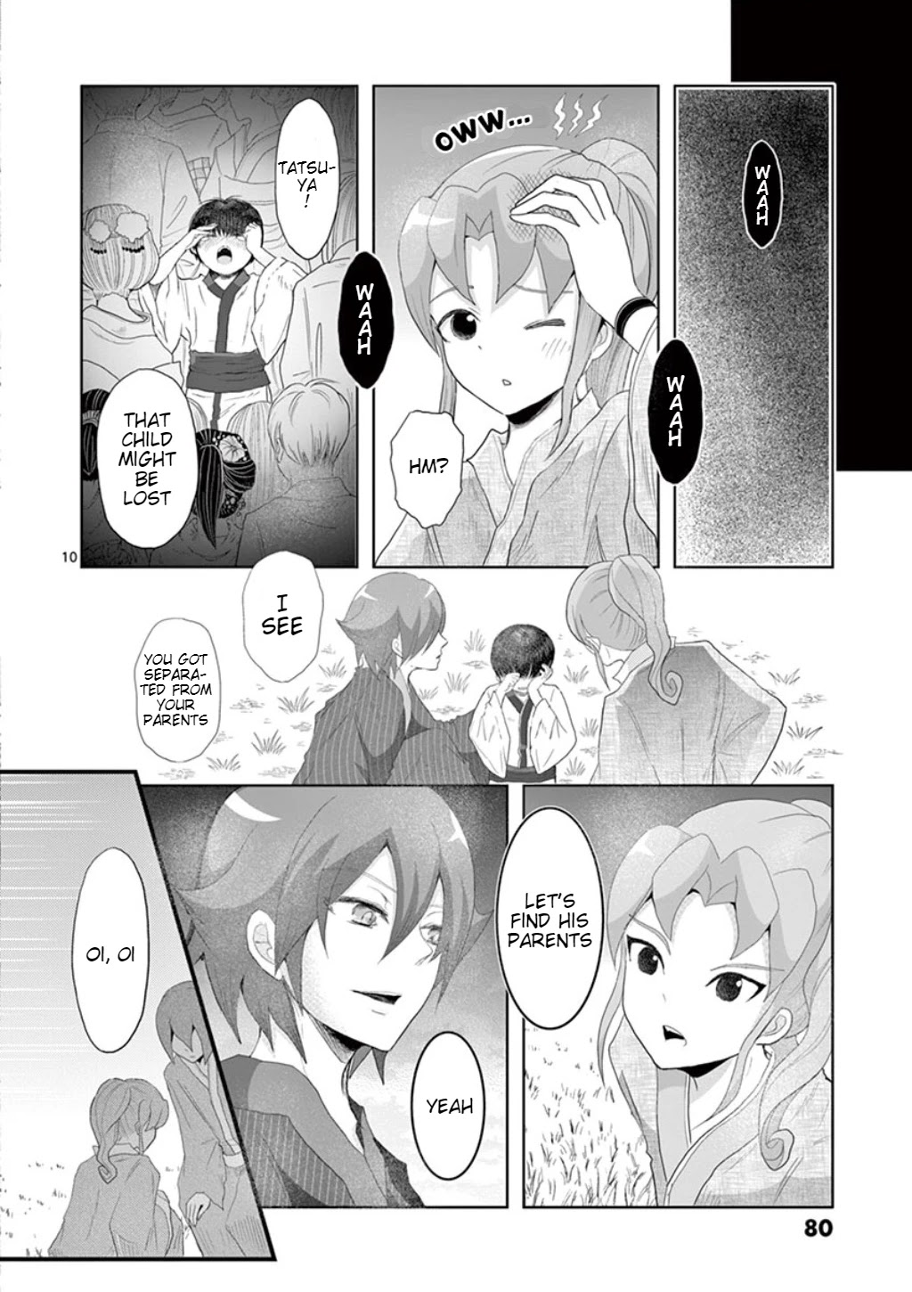 Inazuma Eleven Outer Code Anthology Chapter 2.5 page 19 - Chapter 2.5: Aliea Extras