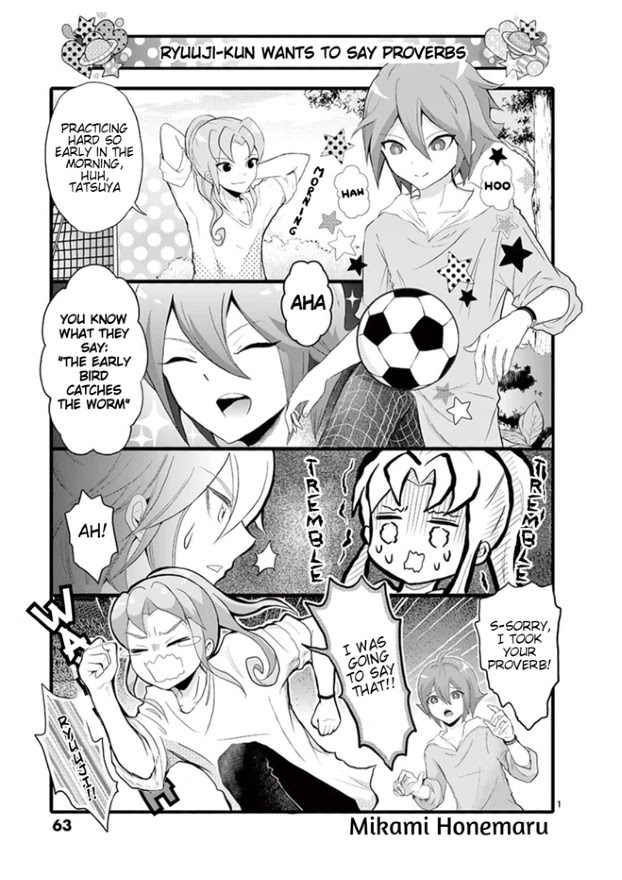 Inazuma Eleven Outer Code Anthology Chapter 2.5 page 2 - Chapter 2.5: Aliea Extras