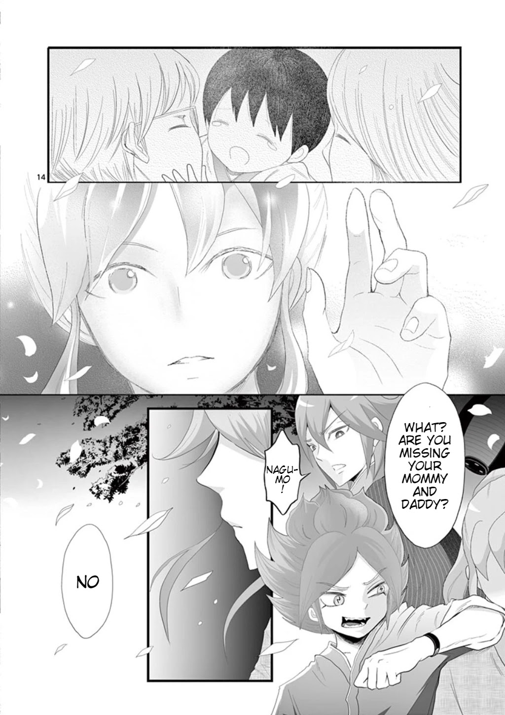 Inazuma Eleven Outer Code Anthology Chapter 2.5 page 23 - Chapter 2.5: Aliea Extras