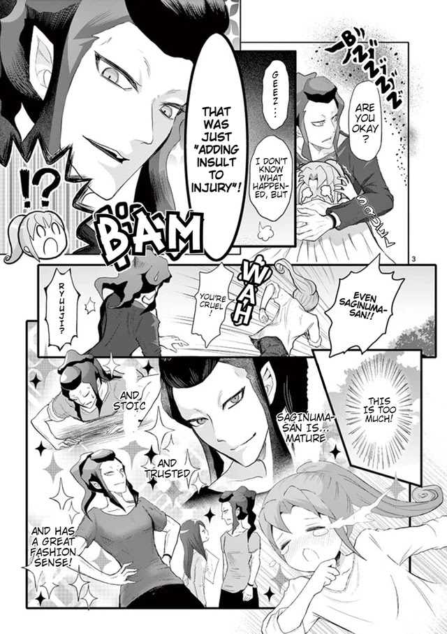 Inazuma Eleven Outer Code Anthology Chapter 2.5 page 4 - Chapter 2.5: Aliea Extras