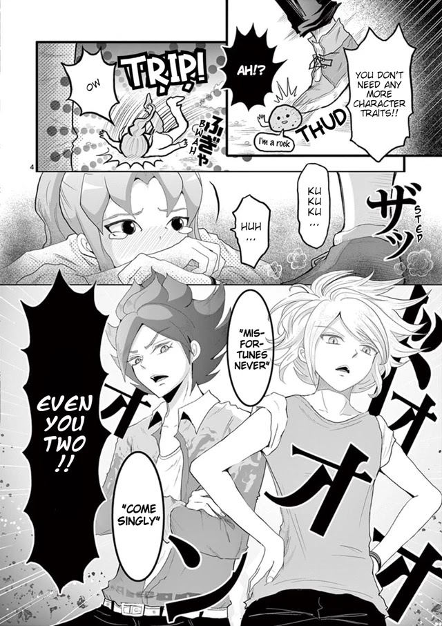 Inazuma Eleven Outer Code Anthology Chapter 2.5 page 5 - Chapter 2.5: Aliea Extras