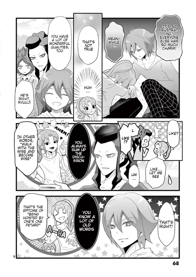Inazuma Eleven Outer Code Anthology Chapter 2.5 page 7 - Chapter 2.5: Aliea Extras