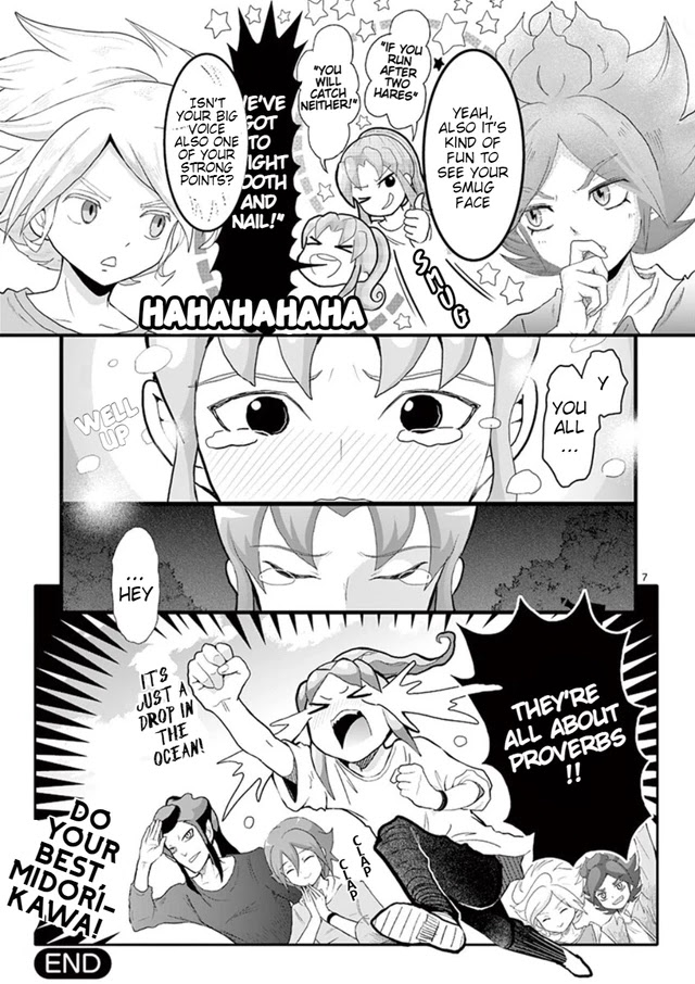 Inazuma Eleven Outer Code Anthology Chapter 2.5 page 8 - Chapter 2.5: Aliea Extras