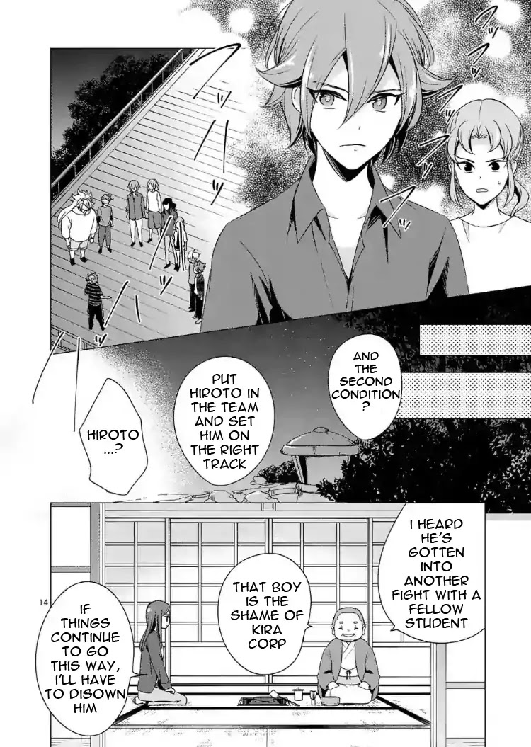 Inazuma Eleven Outer Code Anthology Chapter 2 page 14 - Chapter 2: The Light and Shadow of the Sun Garden