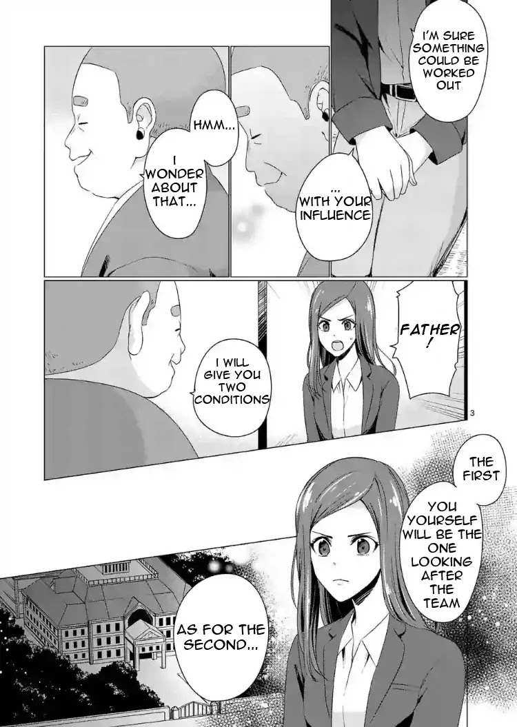 Inazuma Eleven Outer Code Anthology Chapter 2 page 3 - Chapter 2: The Light and Shadow of the Sun Garden