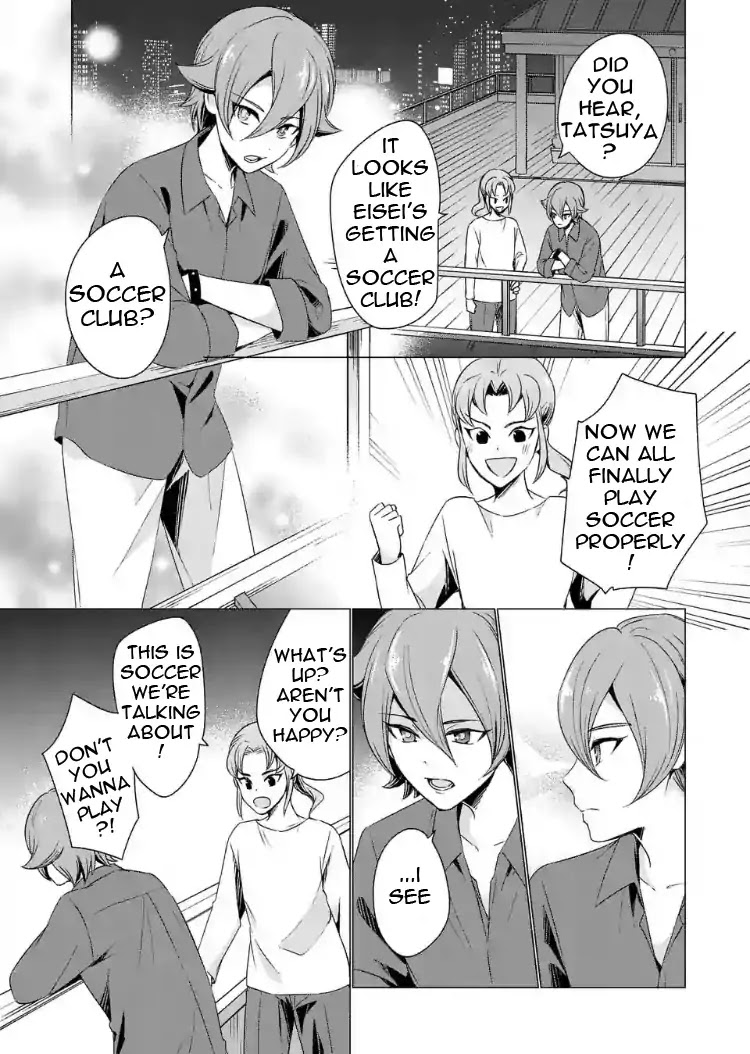 Inazuma Eleven Outer Code Anthology Chapter 2 page 4 - Chapter 2: The Light and Shadow of the Sun Garden