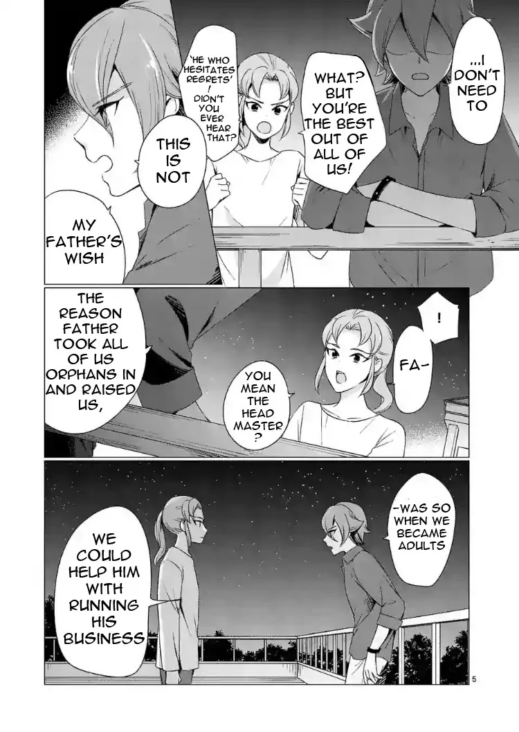 Inazuma Eleven Outer Code Anthology Chapter 2 page 5 - Chapter 2: The Light and Shadow of the Sun Garden