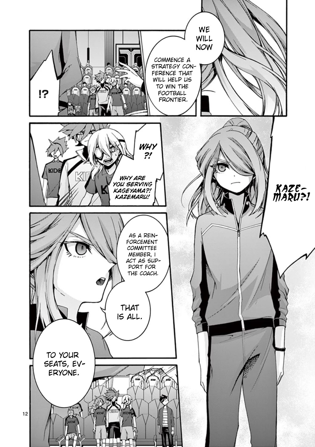 Inazuma Eleven Outer Code Anthology Chapter 3 page 13 - Chapter 3: Teikoku Academy's New Coach