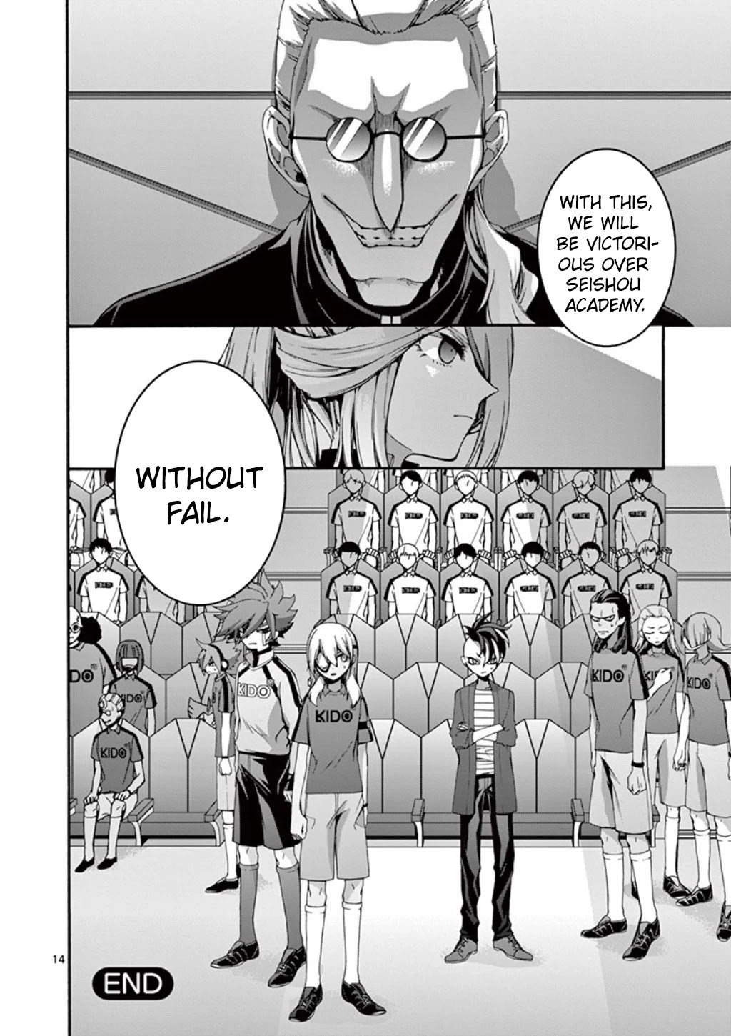 Inazuma Eleven Outer Code Anthology Chapter 3 page 15 - Chapter 3: Teikoku Academy's New Coach