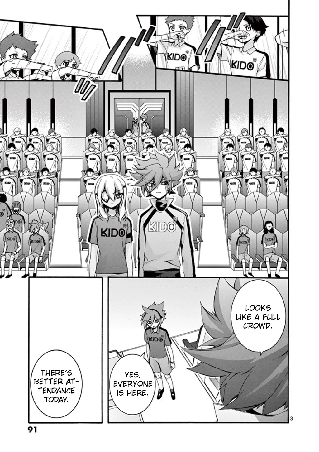 Inazuma Eleven Outer Code Anthology Chapter 3 page 4 - Chapter 3: Teikoku Academy's New Coach