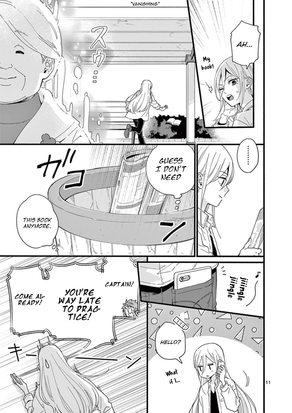 Inazuma Eleven Outer Code Anthology Chapter 4 page 12 - Chapter 4: I Am Not a God