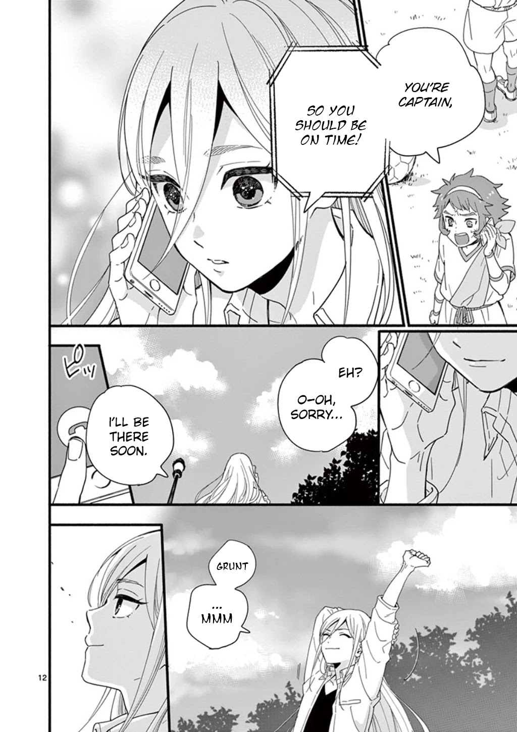 Inazuma Eleven Outer Code Anthology Chapter 4 page 13 - Chapter 4: I Am Not a God