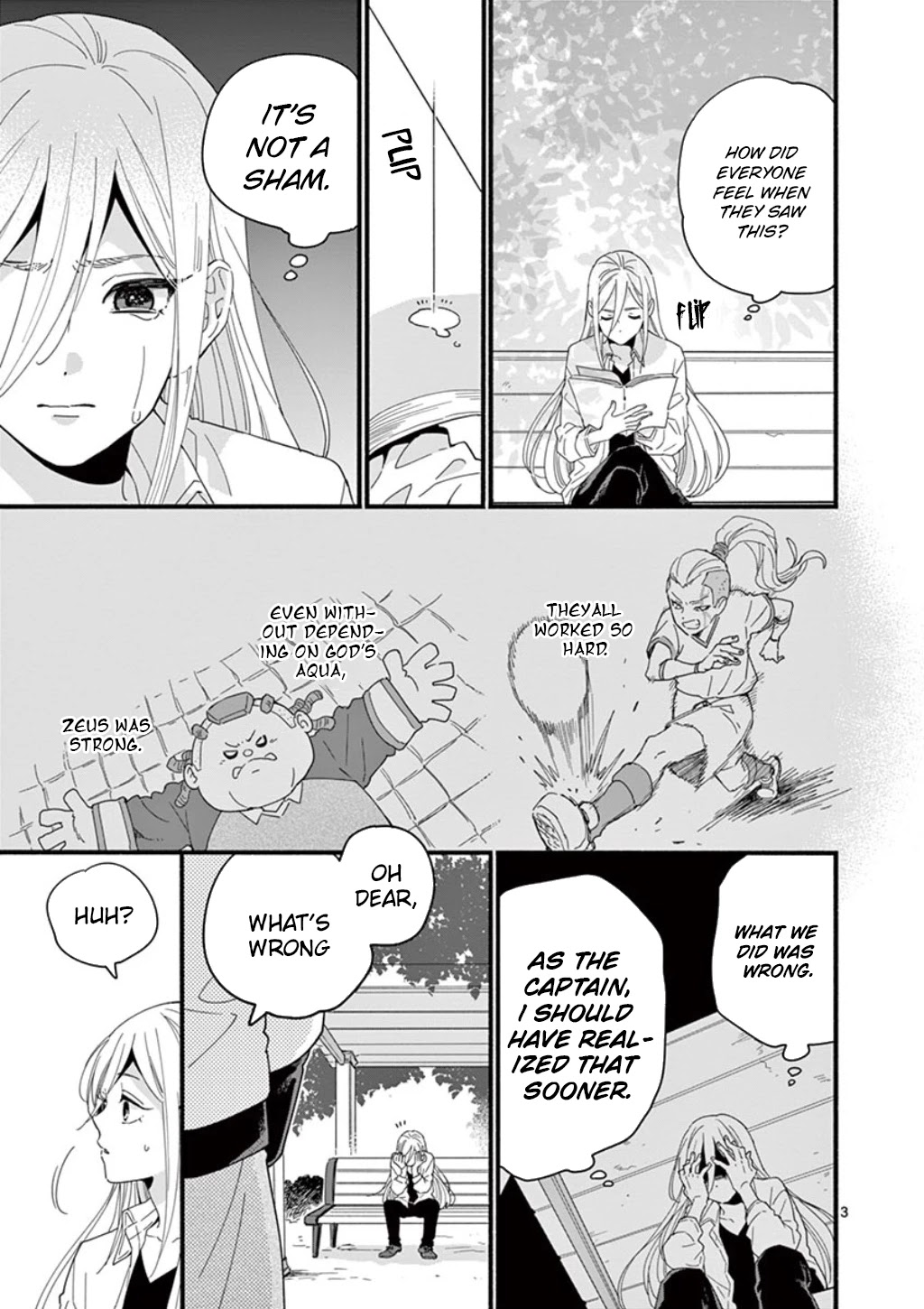 Inazuma Eleven Outer Code Anthology Chapter 4 page 4 - Chapter 4: I Am Not a God