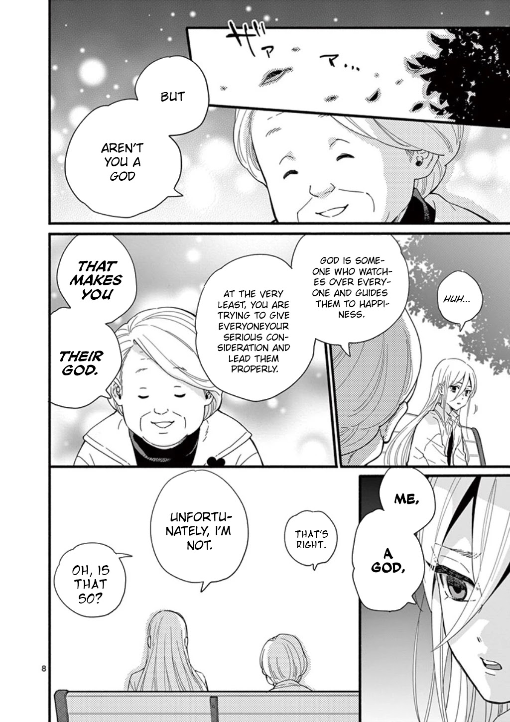 Inazuma Eleven Outer Code Anthology Chapter 4 page 9 - Chapter 4: I Am Not a God