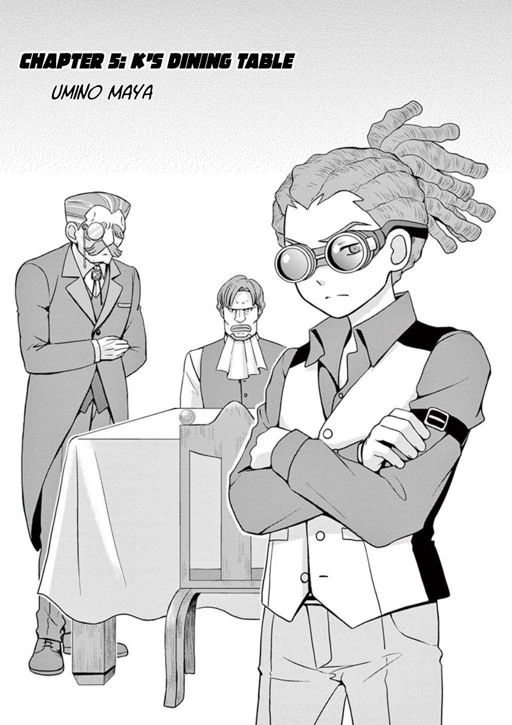 Inazuma Eleven Outer Code Anthology Chapter 5 page 1 - Chapter 5: K's Dining Table